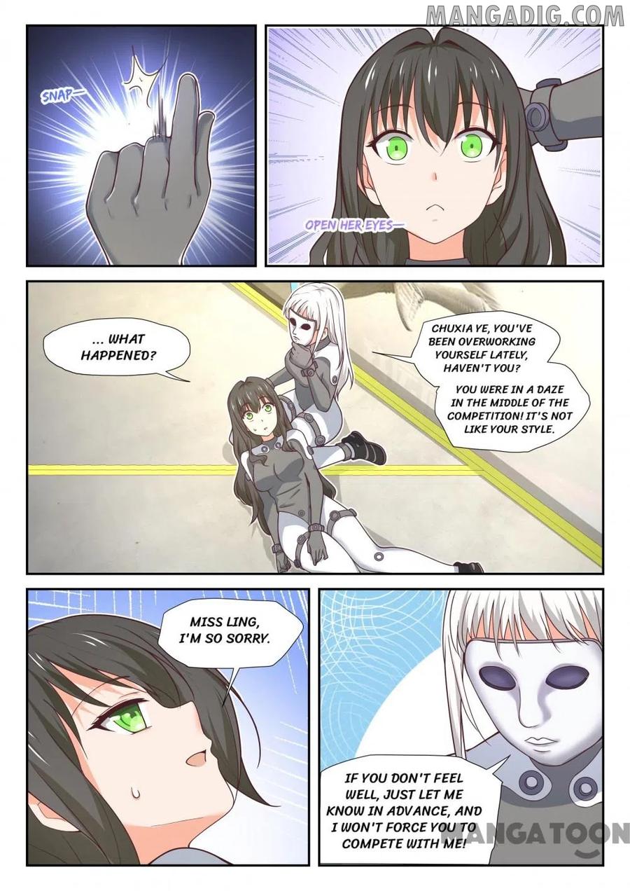 Page 1 of Chapter 385