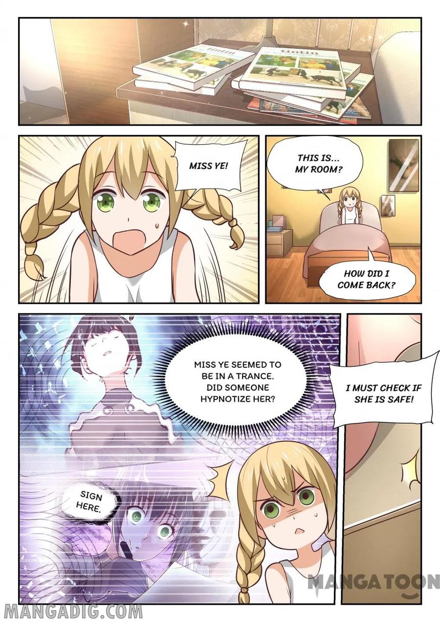 Page 12 of Chapter 386