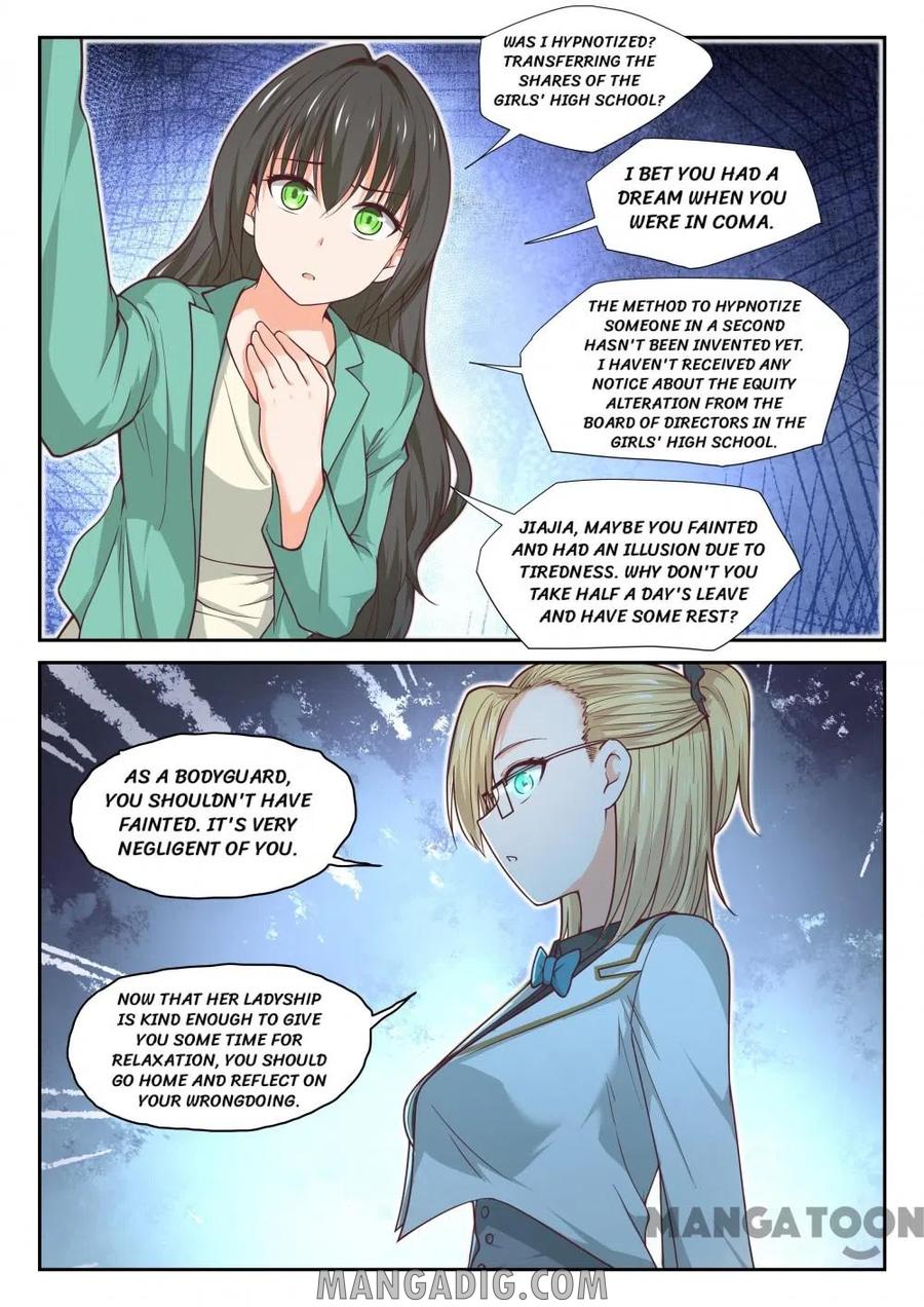 Page 2 of Chapter 387