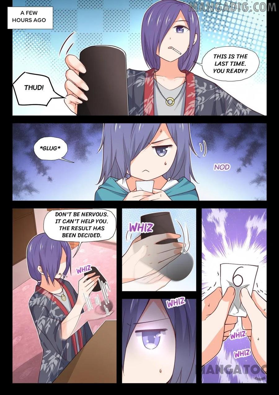 Page 5 of Chapter 387