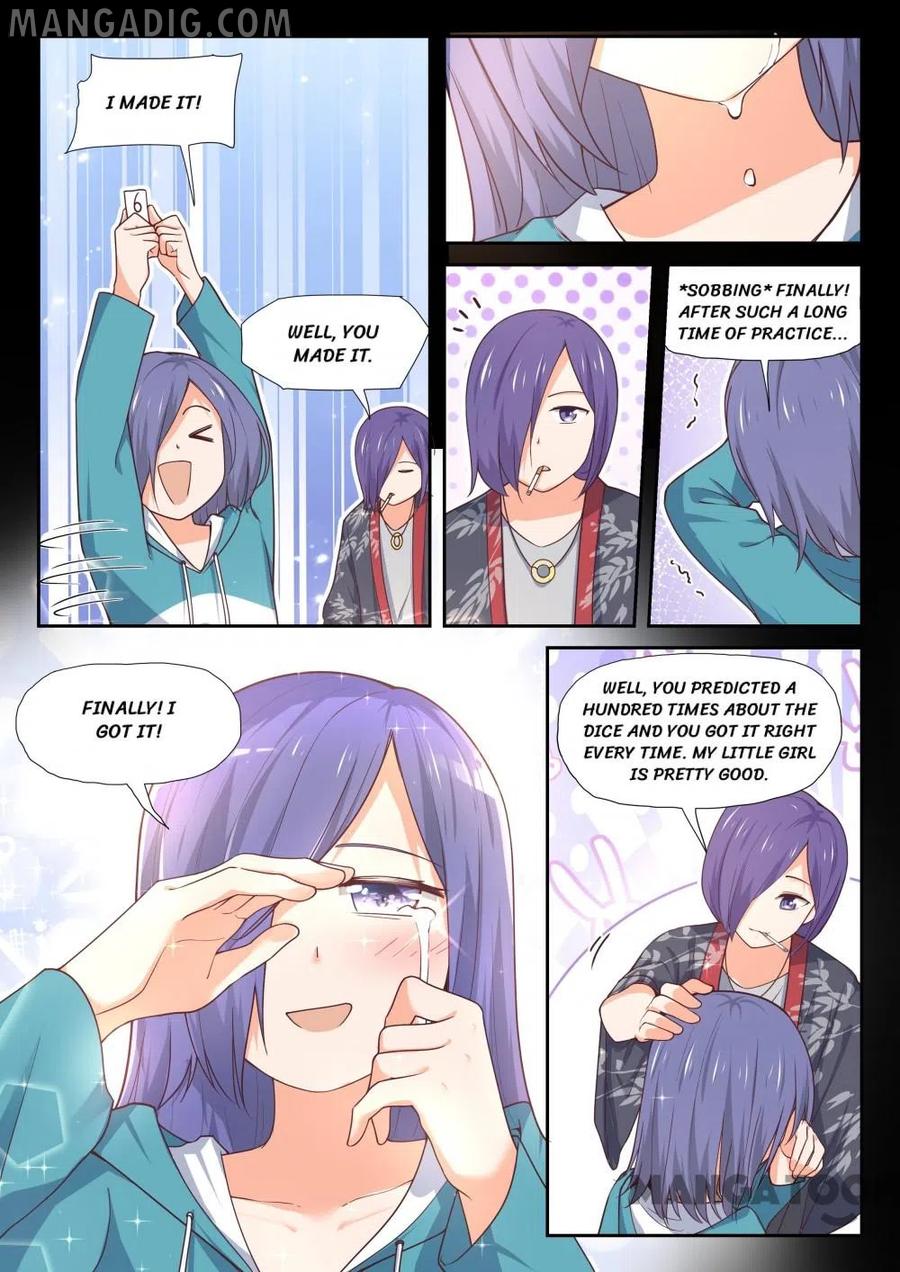 Page 7 of Chapter 387