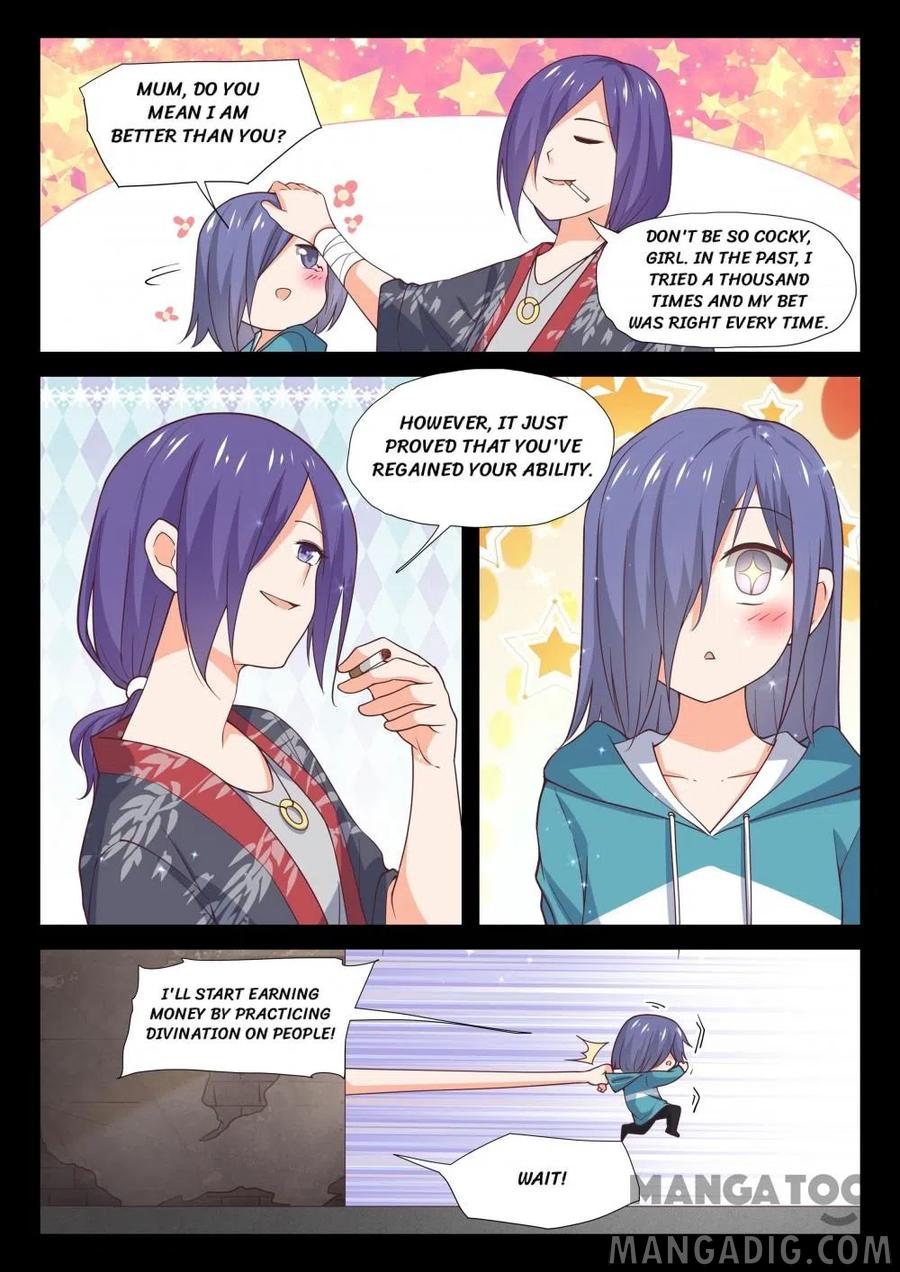 Page 8 of Chapter 387