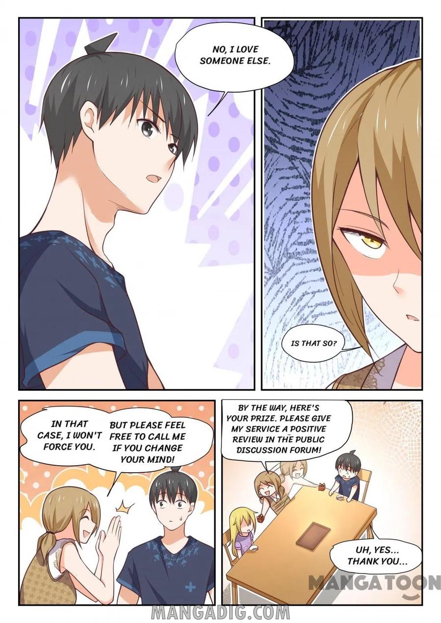 Page 3 of Chapter 392