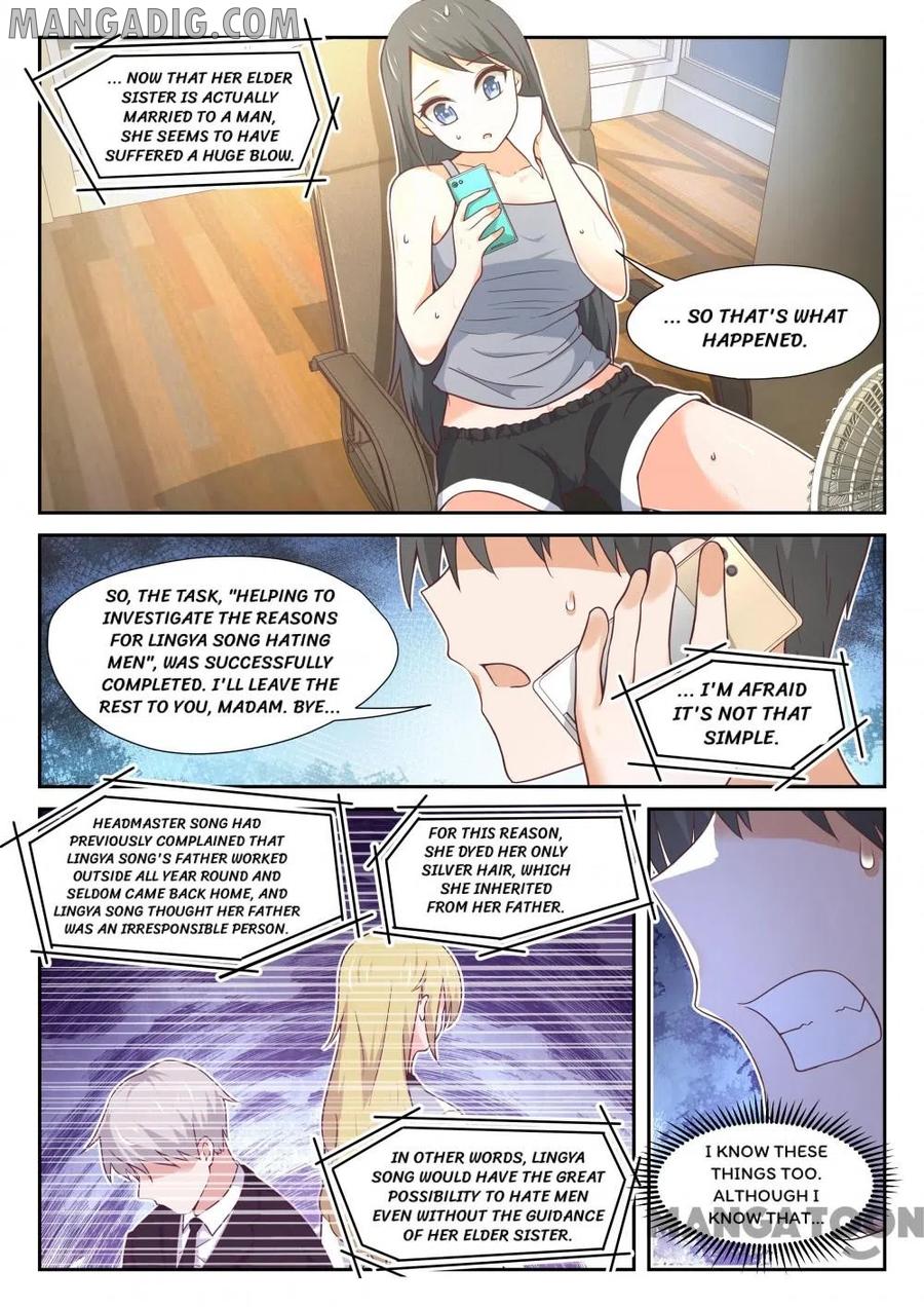 Page 1 of Chapter 394
