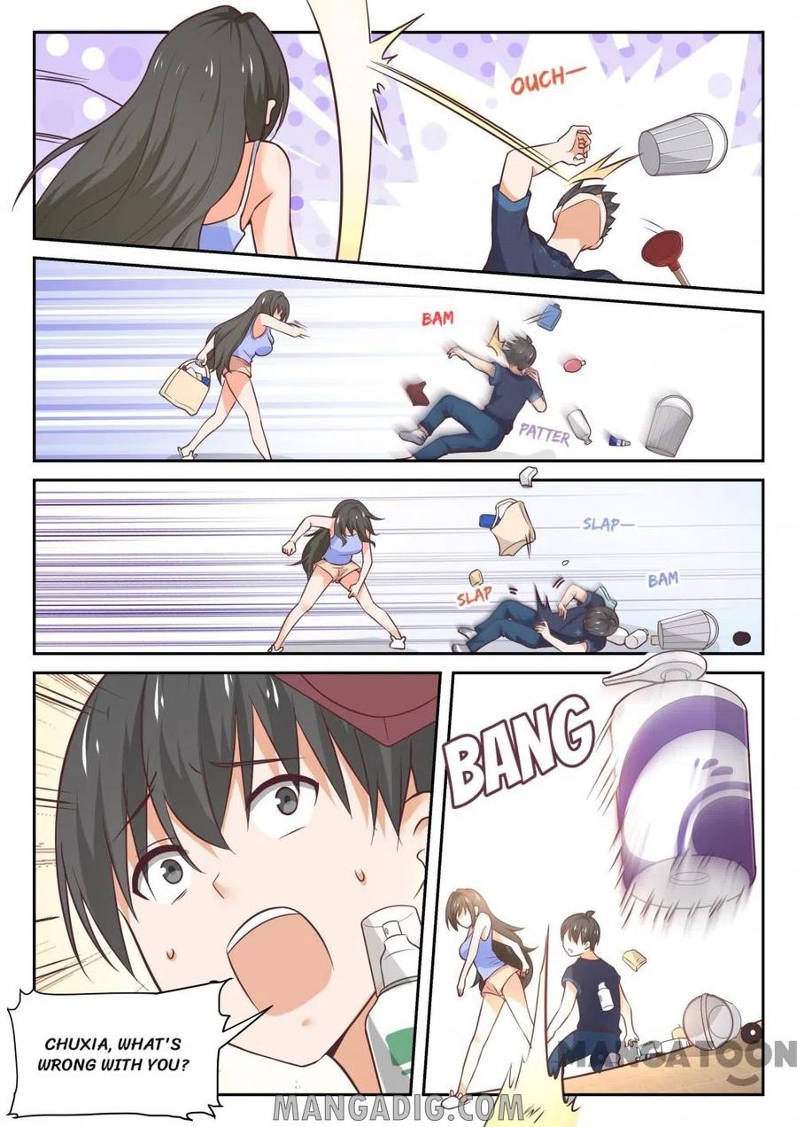 Page 7 of Chapter 396
