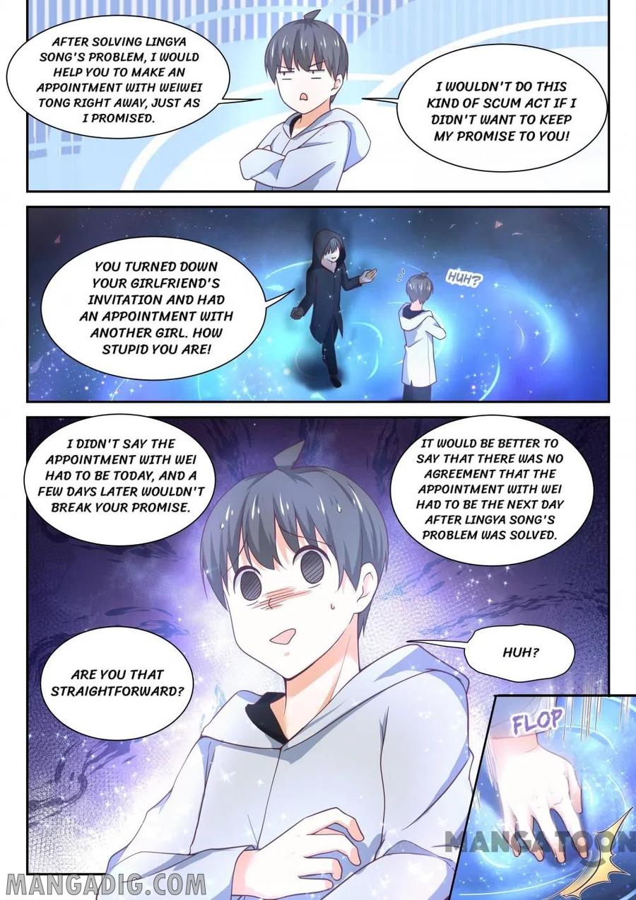 Page 9 of Chapter 398