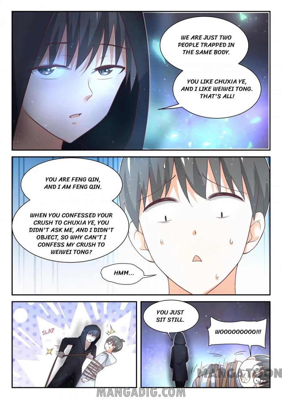 Page 12 of Chapter 398