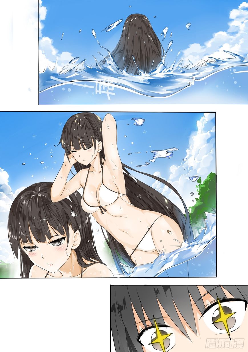 Page 11 of Chapter 4