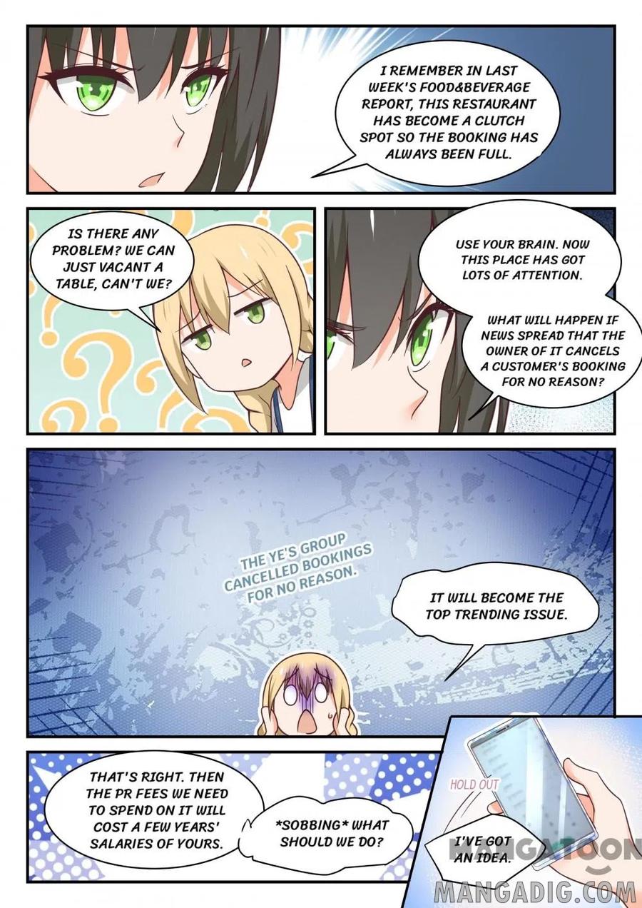 Page 5 of Chapter 401