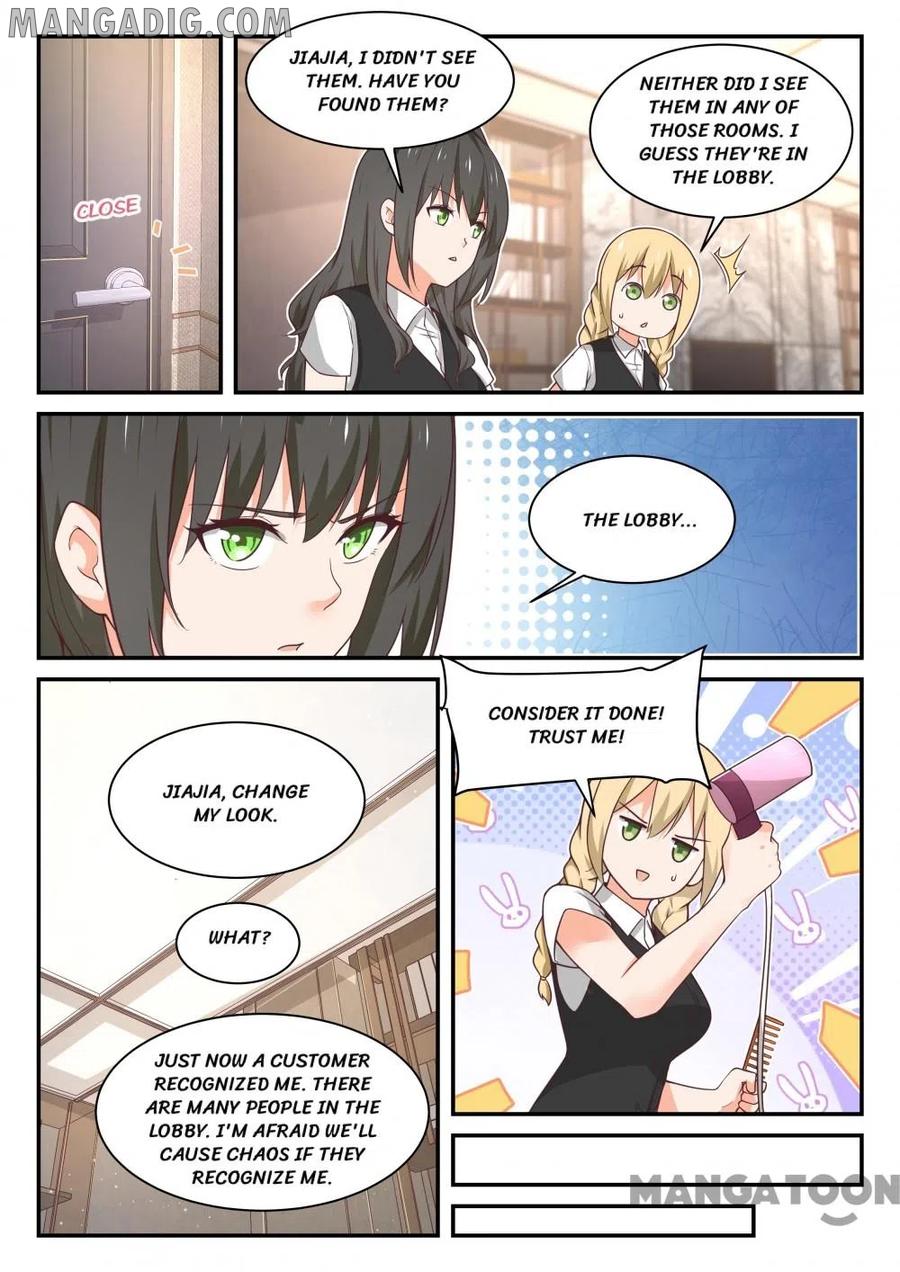 Page 7 of Chapter 402