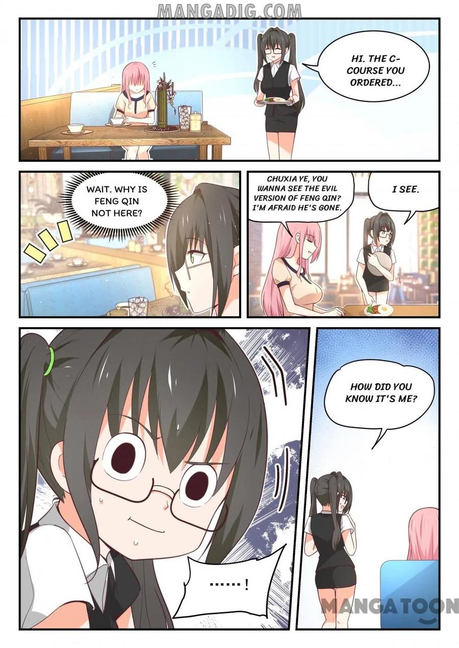 Page 8 of Chapter 404