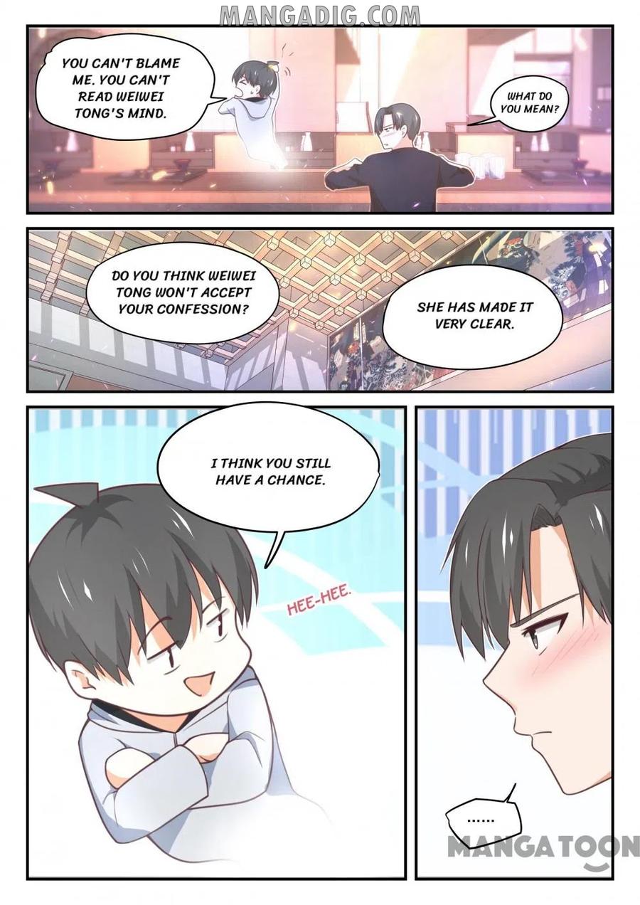 Page 7 of Chapter 406