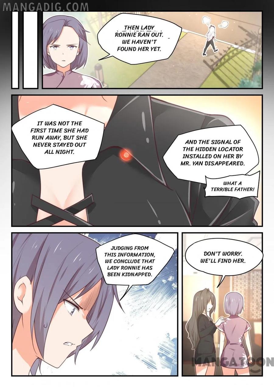 Page 5 of Chapter 409