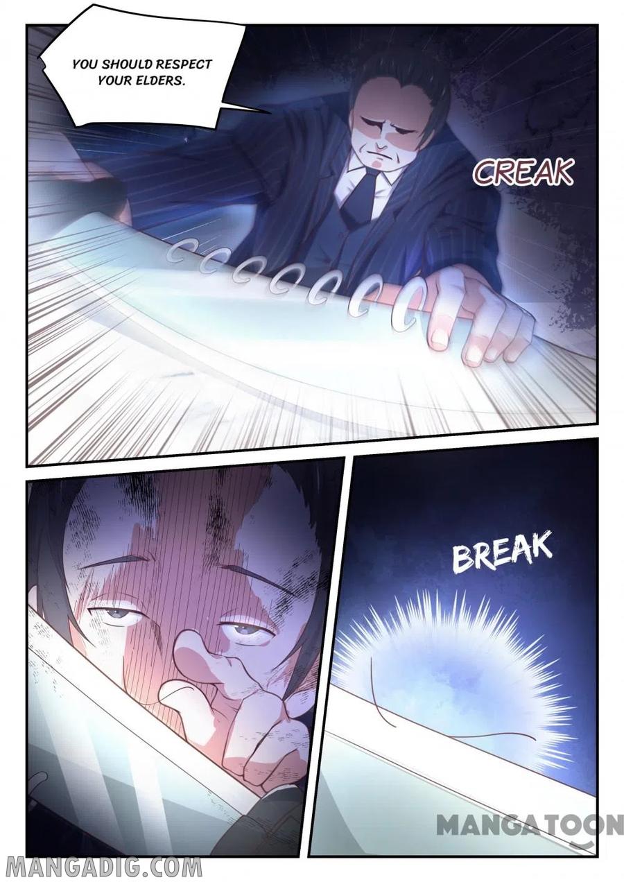 Page 7 of Chapter 409