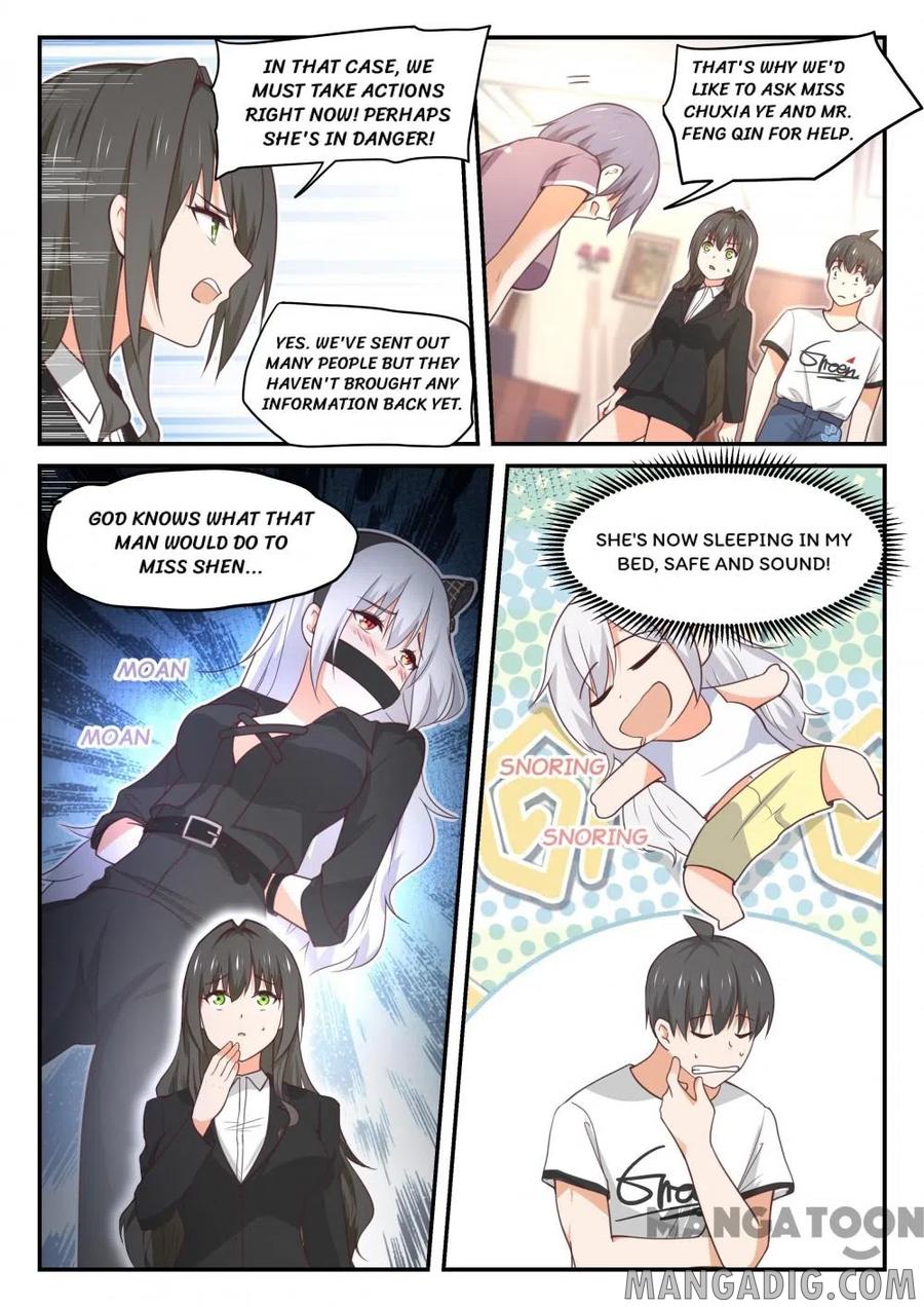 Page 7 of Chapter 410