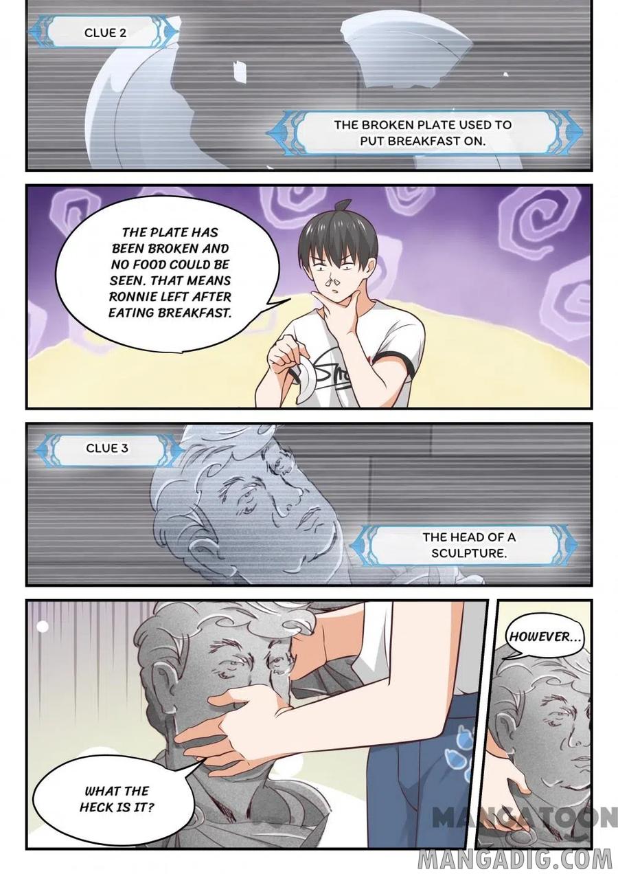 Page 7 of Chapter 411