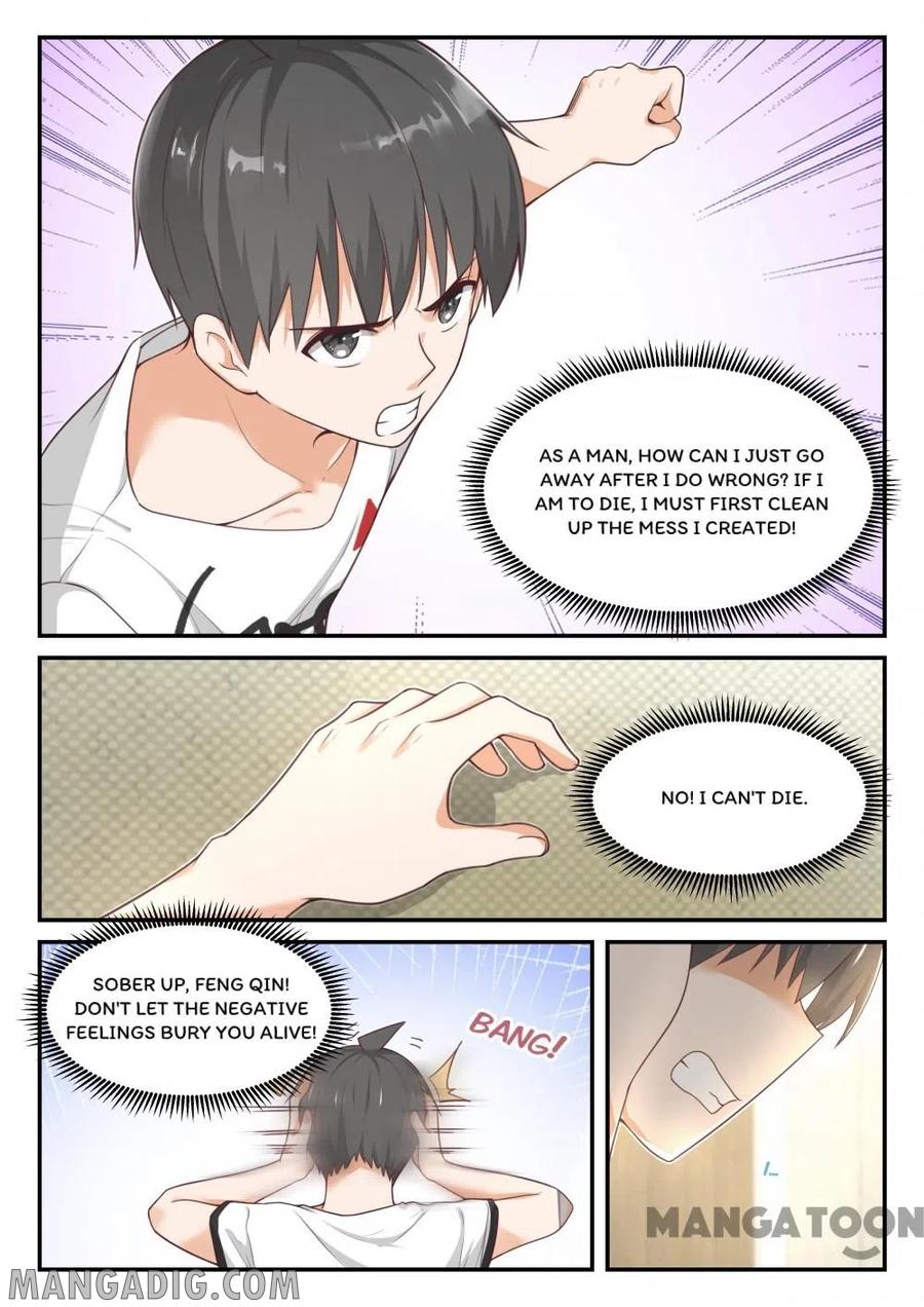 Page 3 of Chapter 412