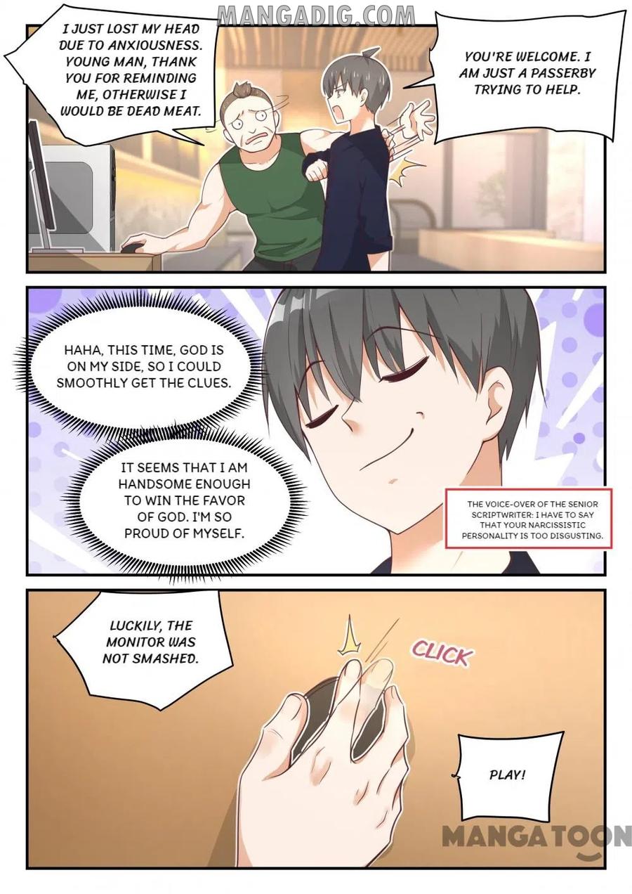 Page 1 of Chapter 413