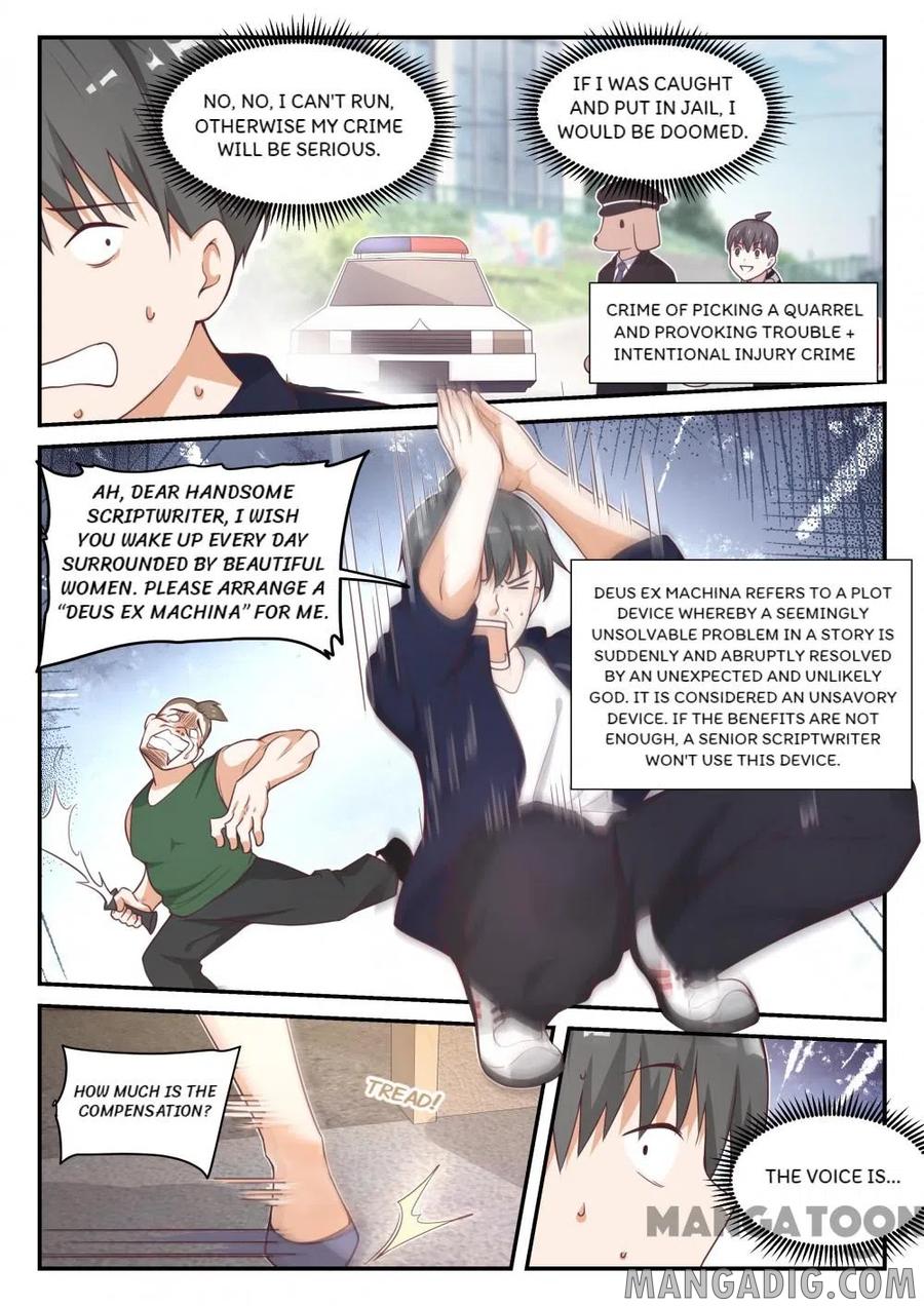 Page 7 of Chapter 413