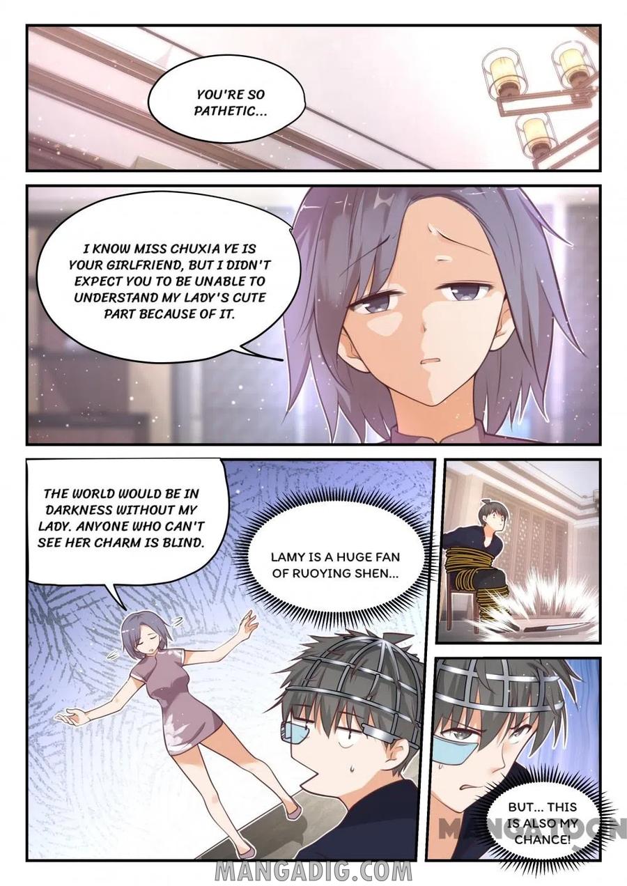 Page 1 of Chapter 419
