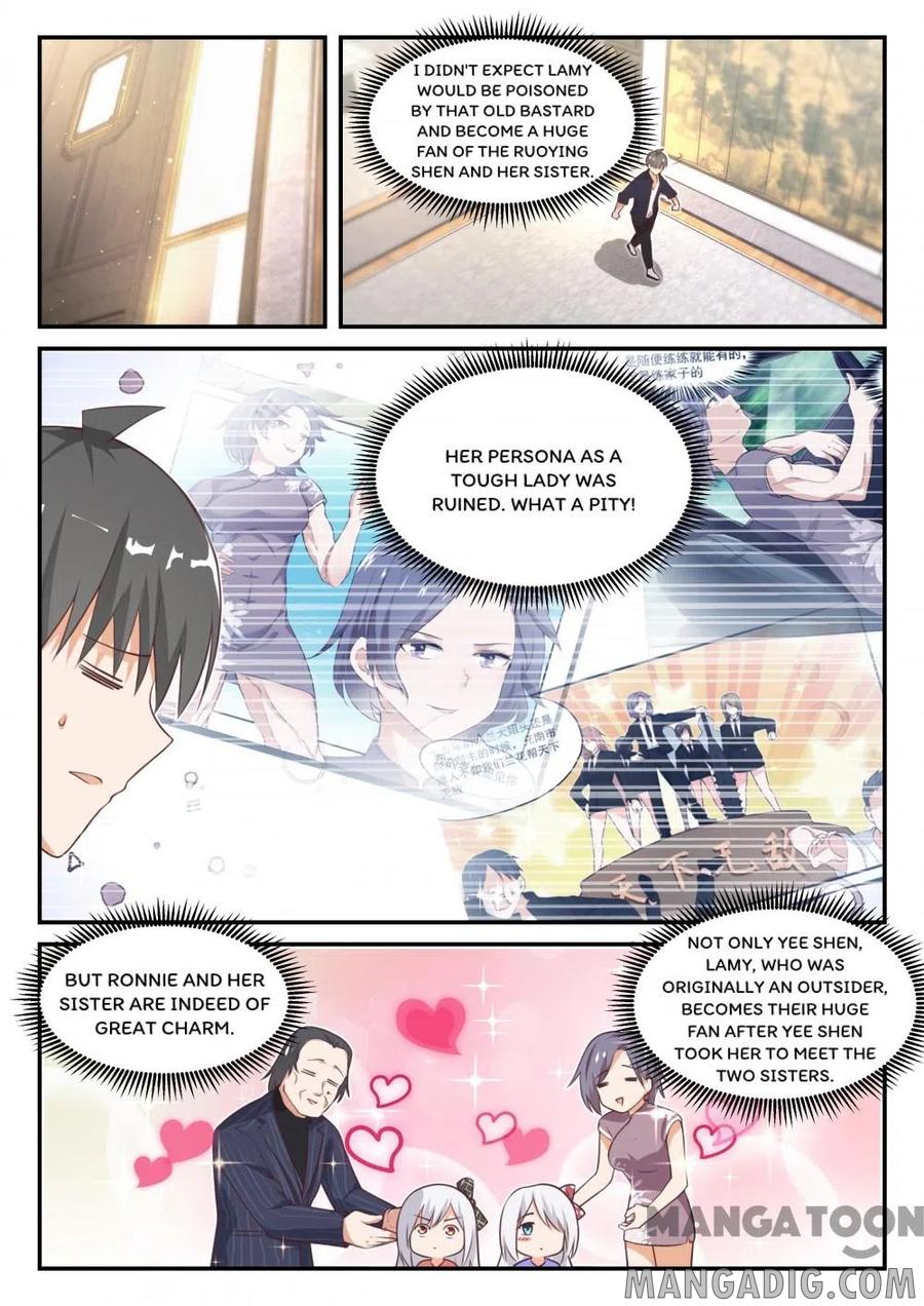 Page 5 of Chapter 419