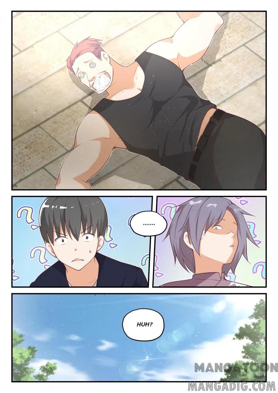 Page 12 of Chapter 419