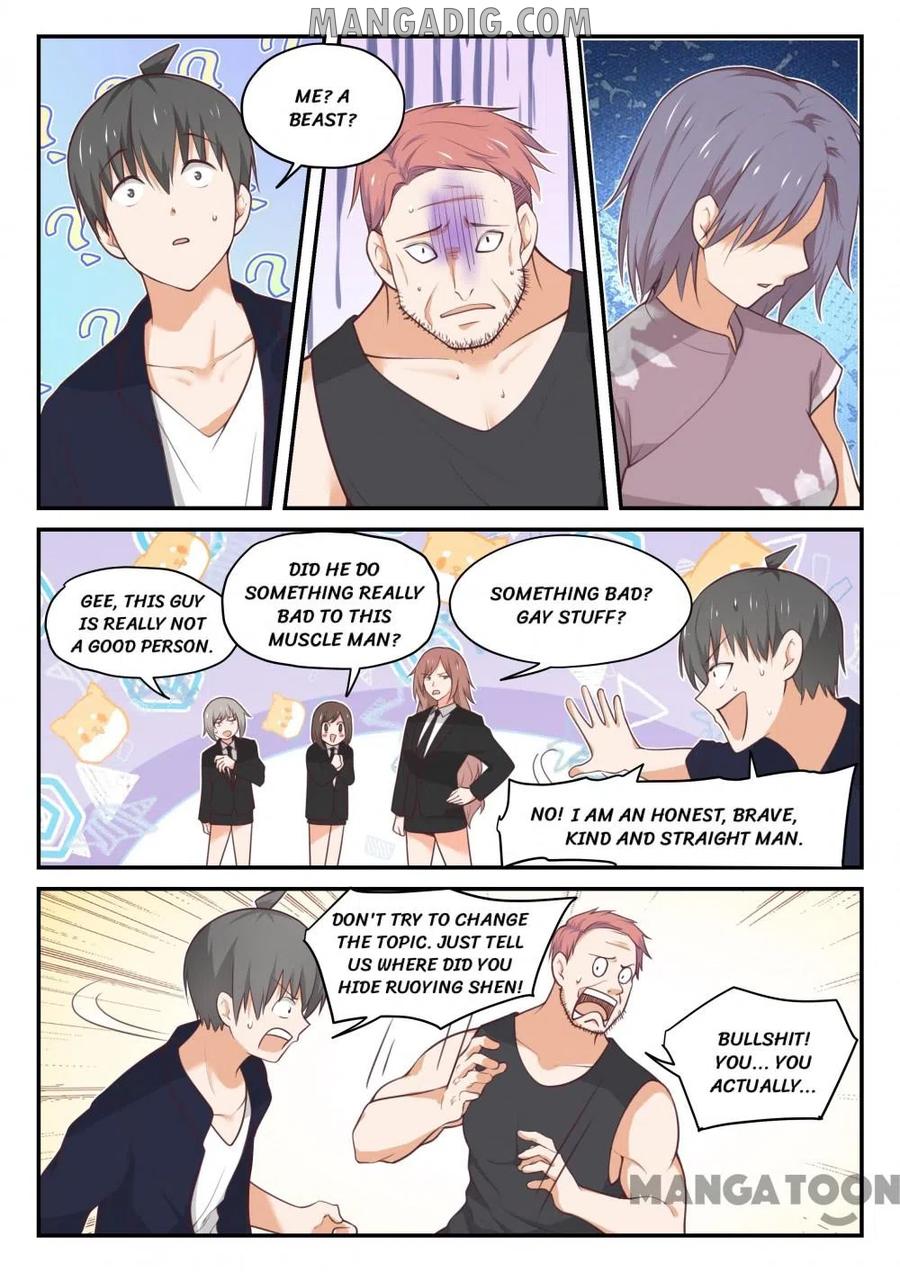 Page 1 of Chapter 421