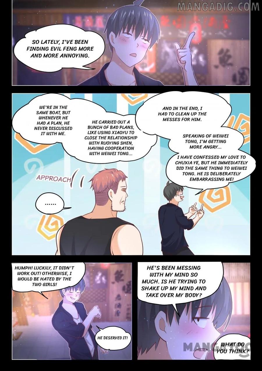 Page 6 of Chapter 421