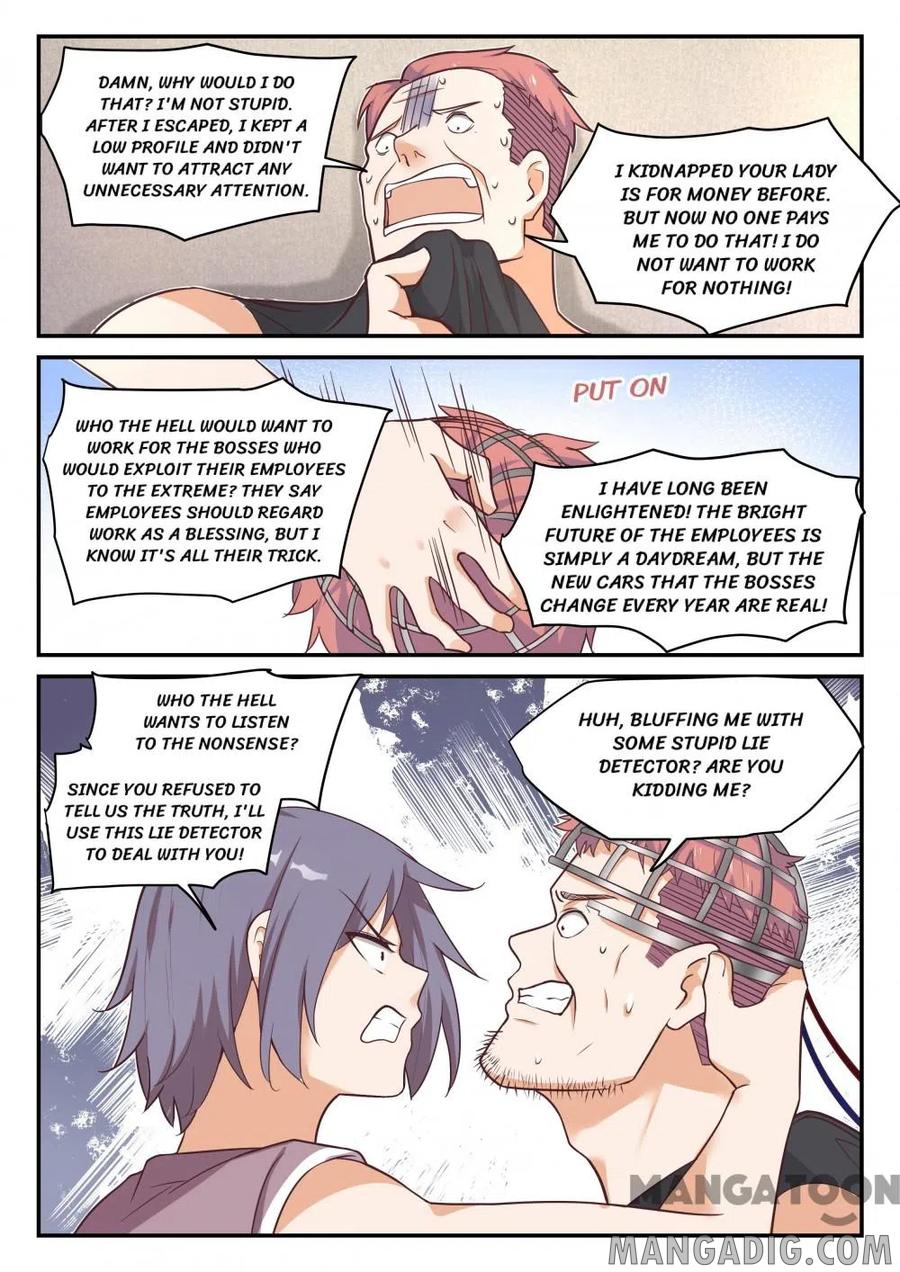 Page 2 of Chapter 422