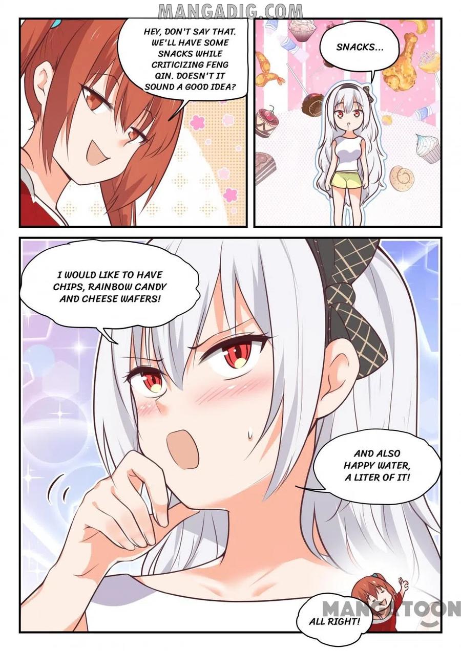 Page 12 of Chapter 423