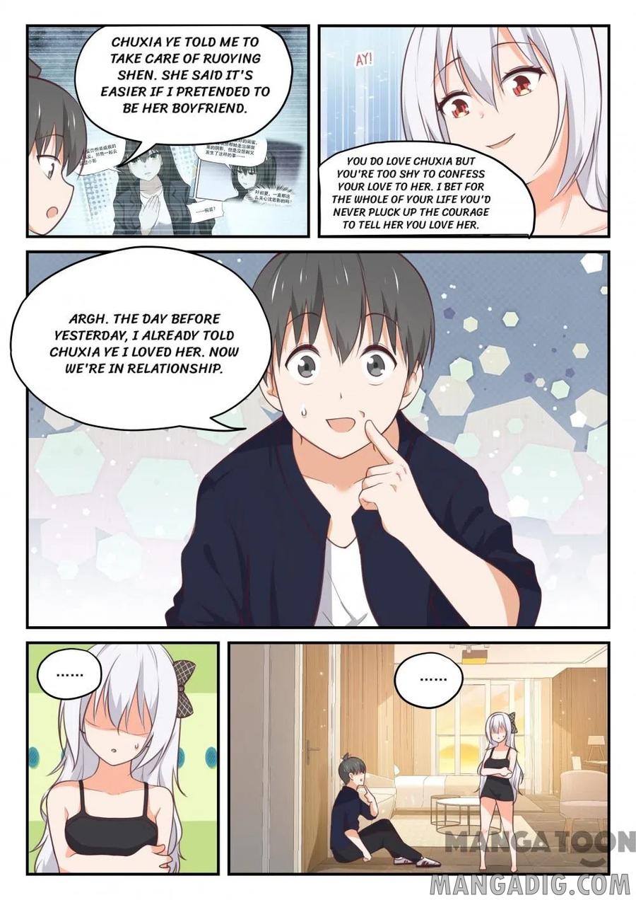 Page 6 of Chapter 427