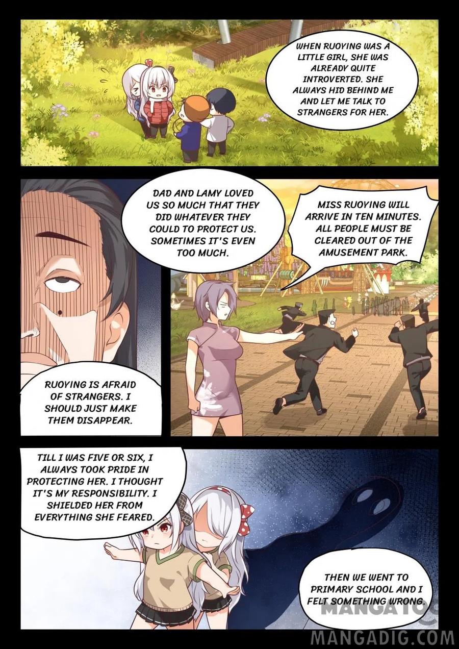 Page 1 of Chapter 428