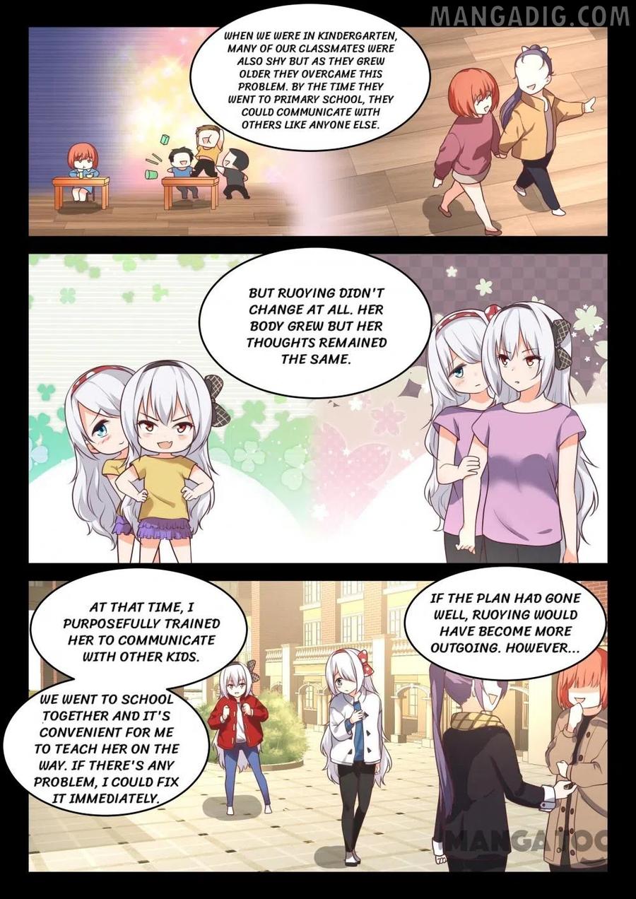 Page 2 of Chapter 428