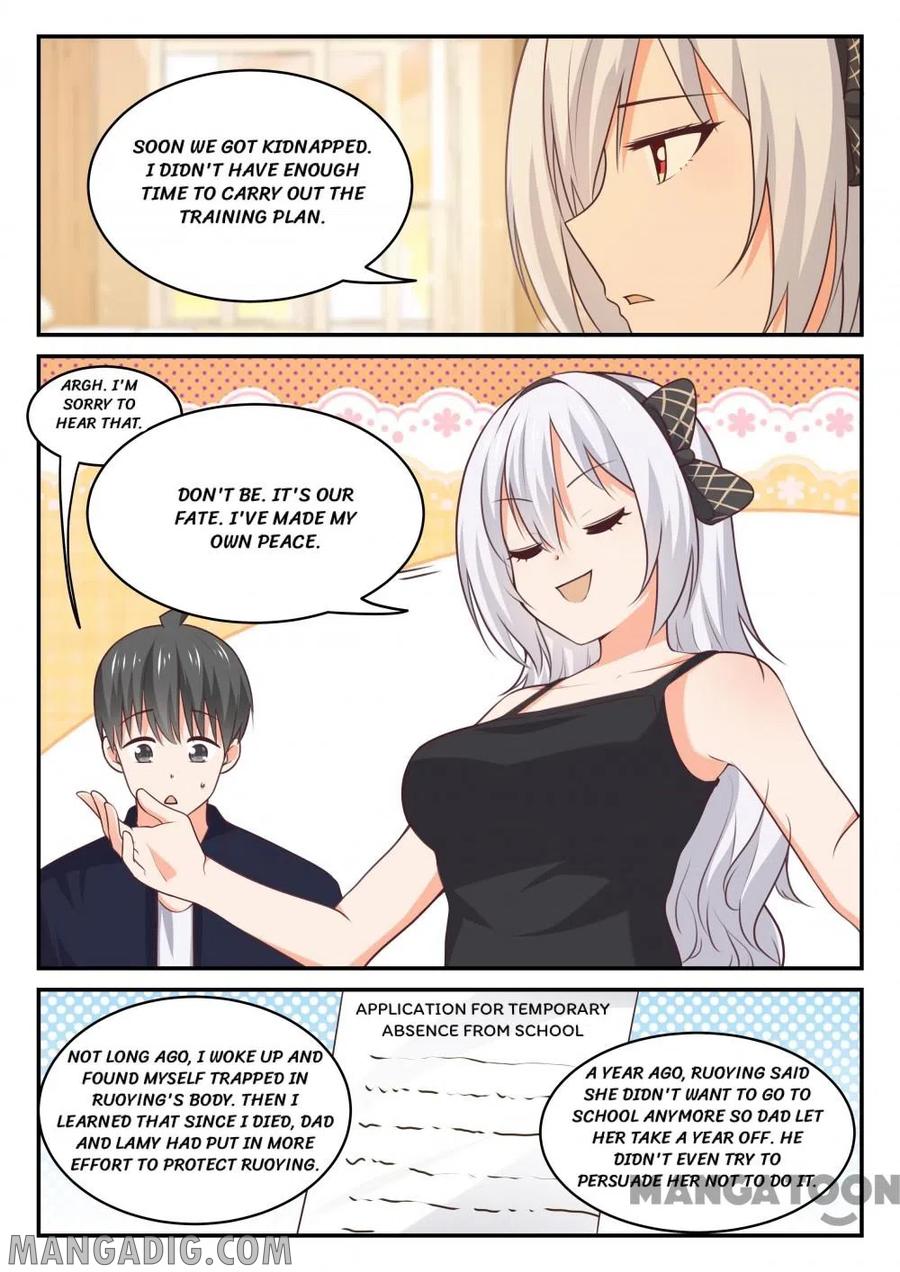 Page 3 of Chapter 428