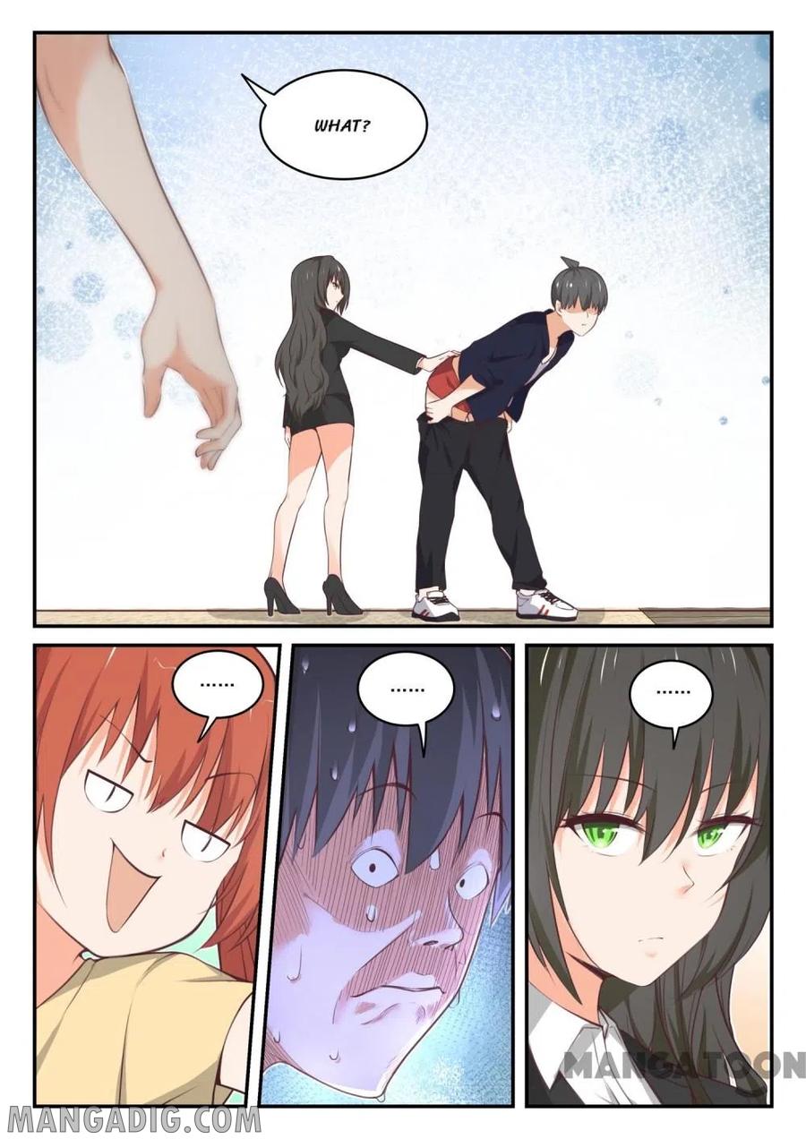Page 3 of Chapter 431