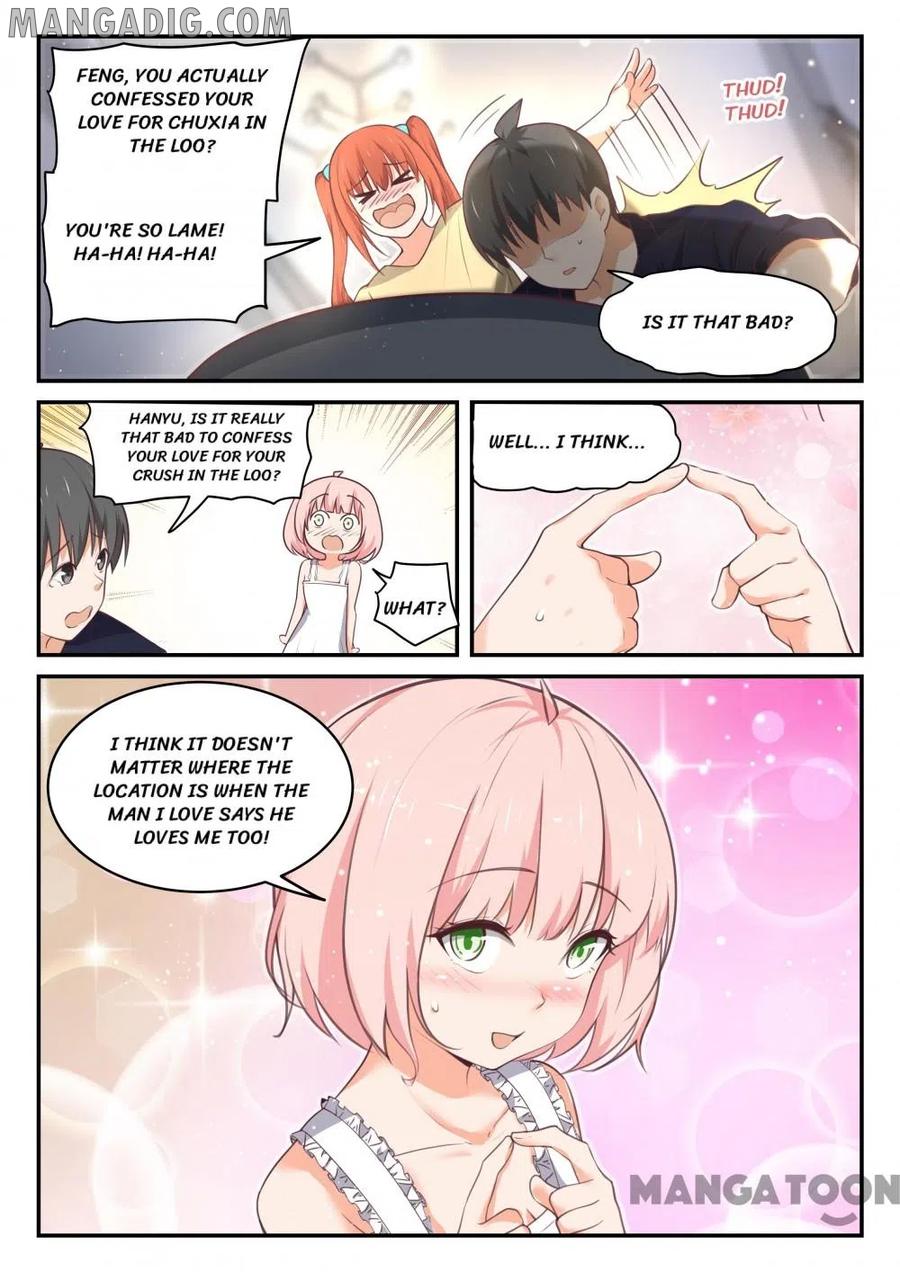 Page 9 of Chapter 431