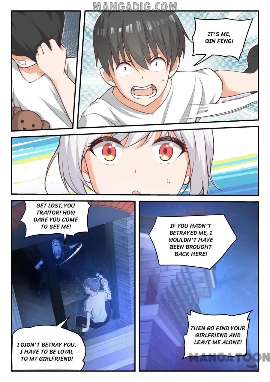 Page 7 of Chapter 436