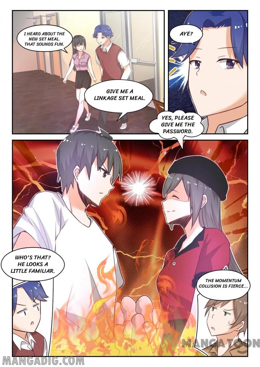 Page 7 of Chapter 441