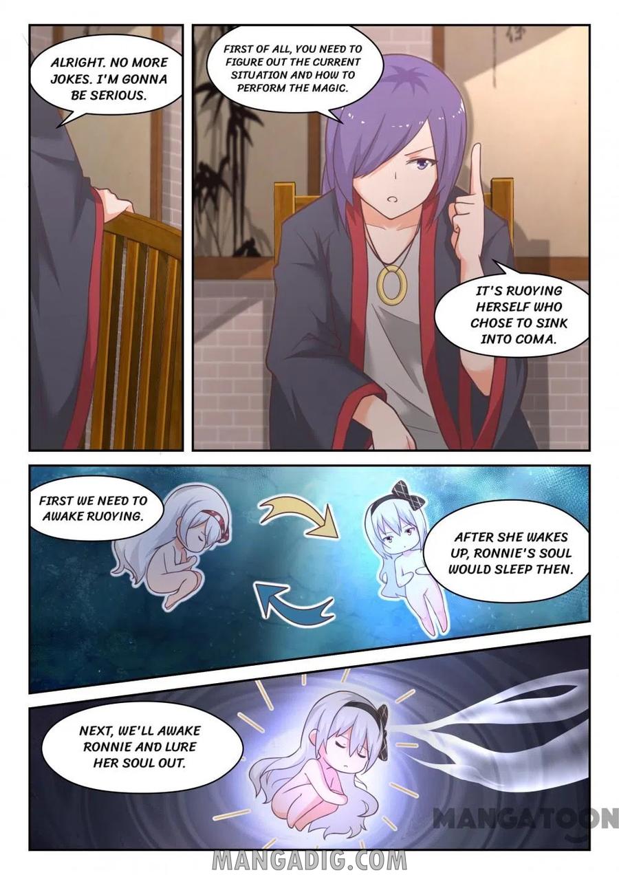 Page 3 of Chapter 443