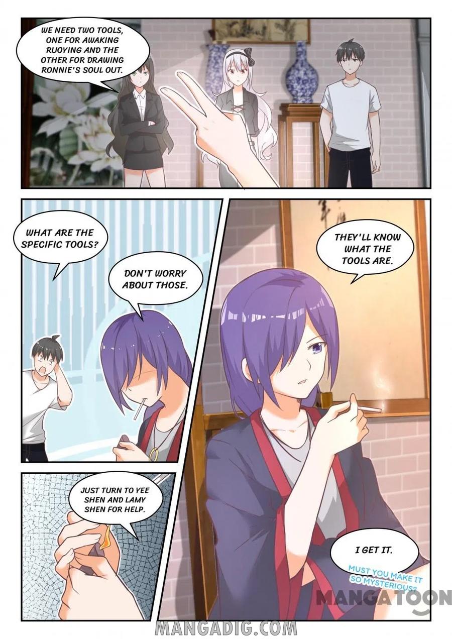 Page 4 of Chapter 443