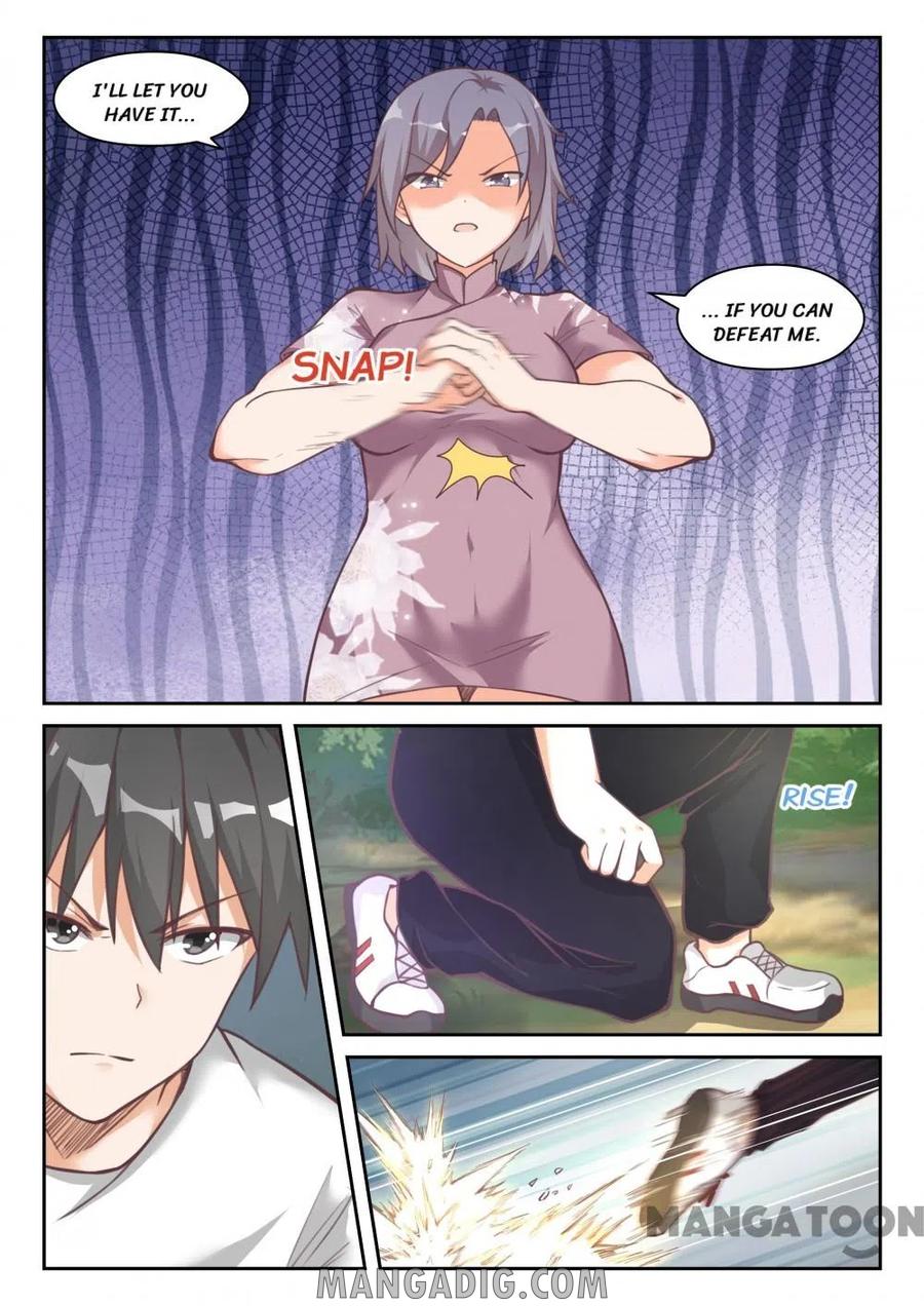 Page 5 of Chapter 444