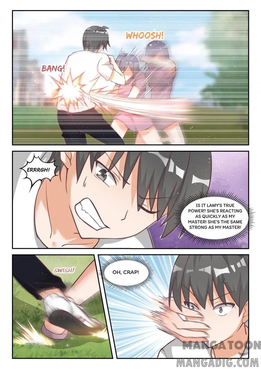 Page 2 of Chapter 445