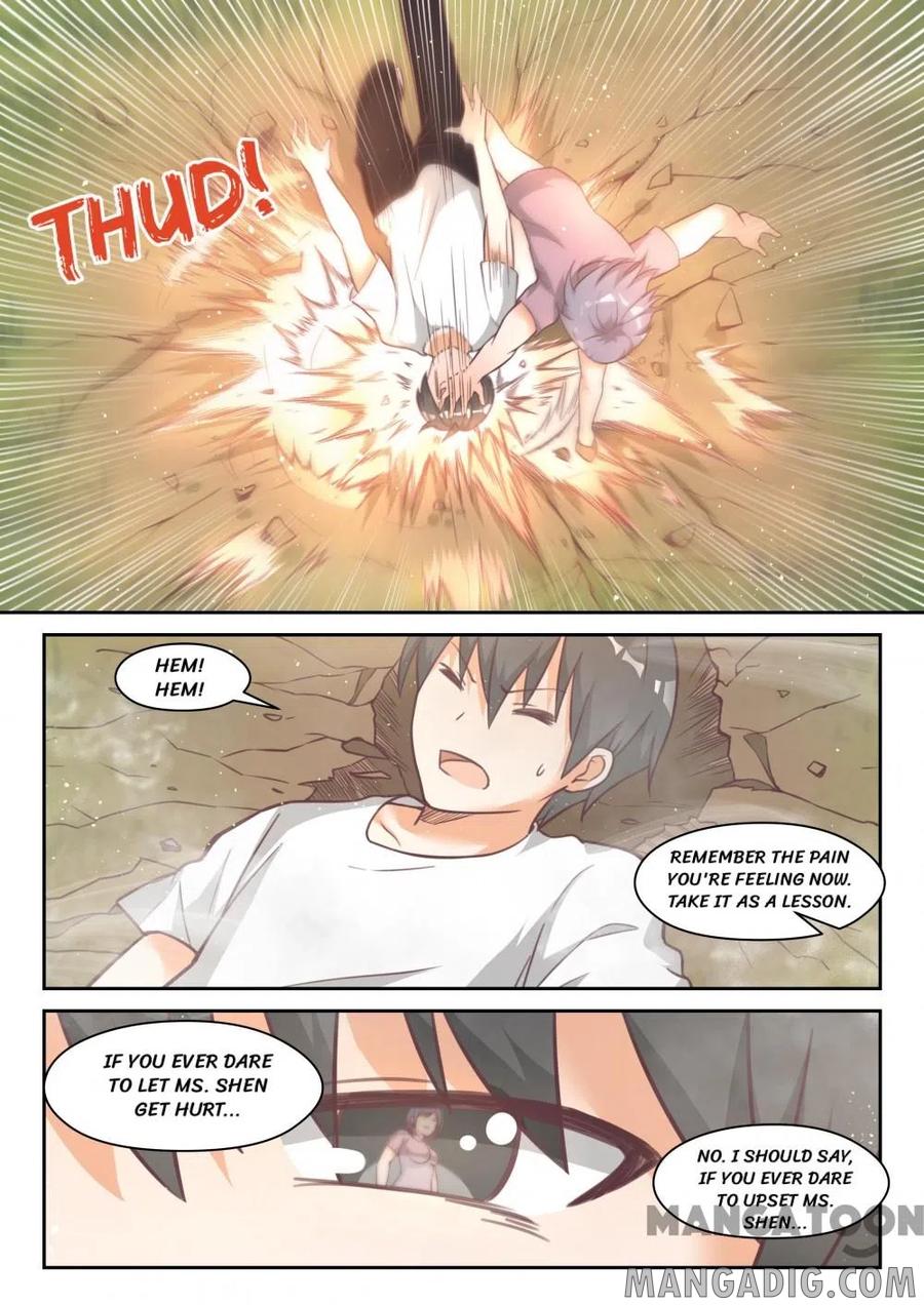 Page 3 of Chapter 445