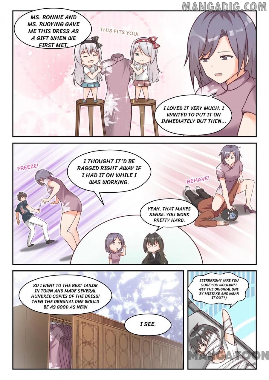 Page 6 of Chapter 445