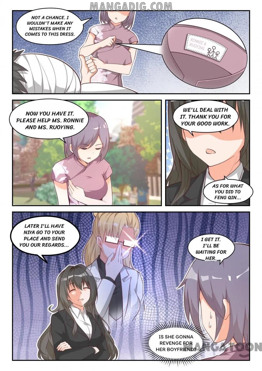 Page 7 of Chapter 445