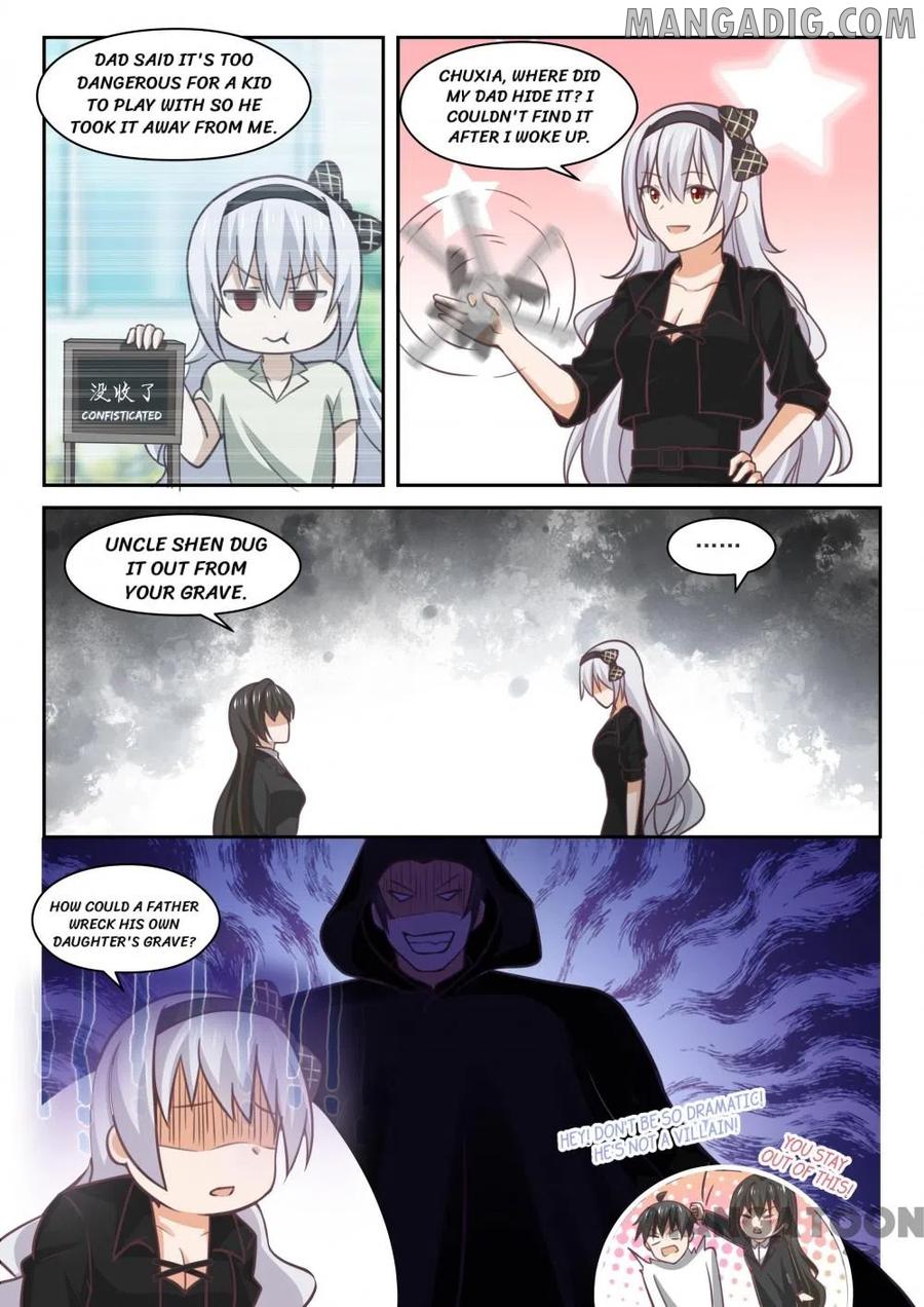 Page 11 of Chapter 445