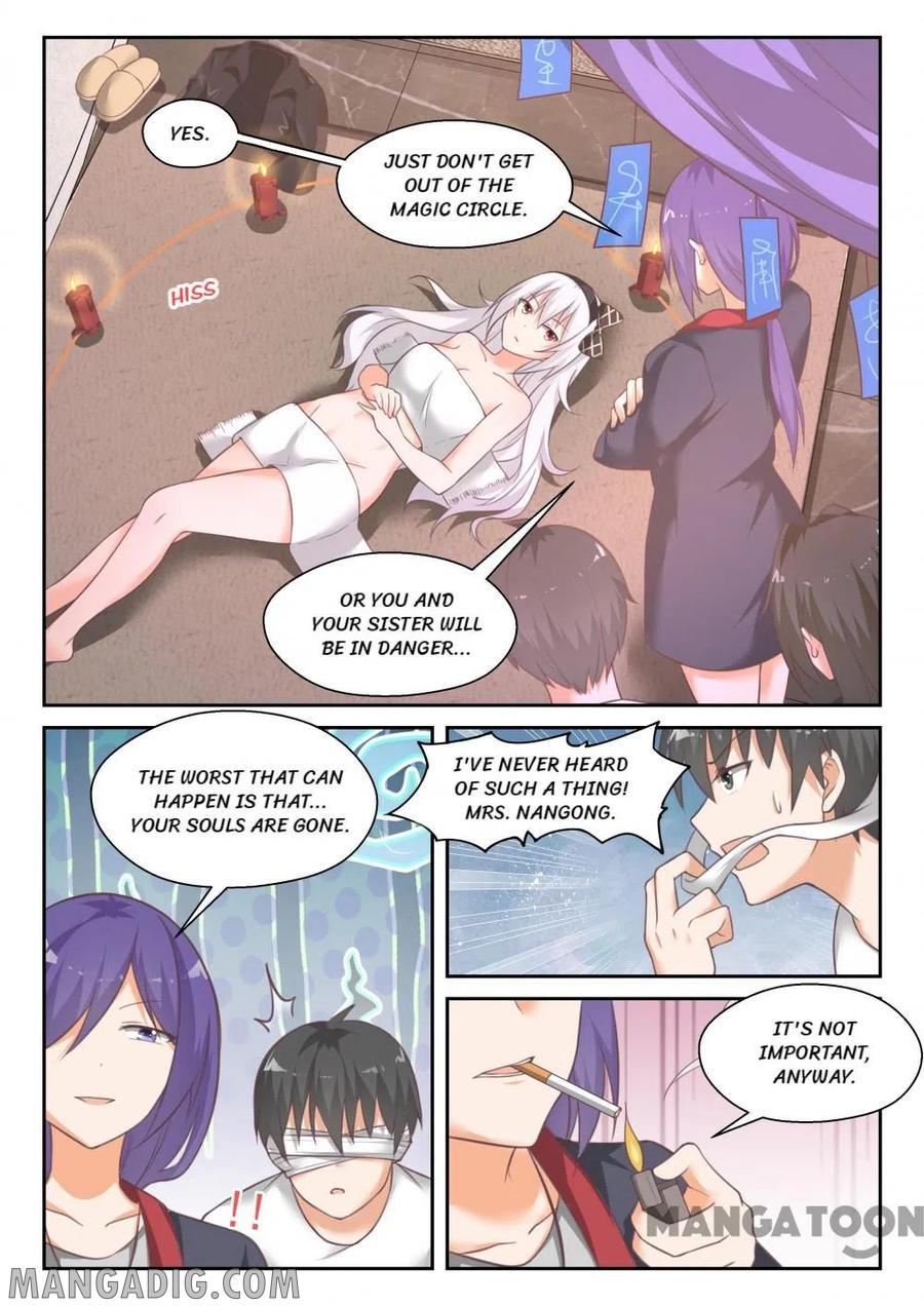 Page 2 of Chapter 446