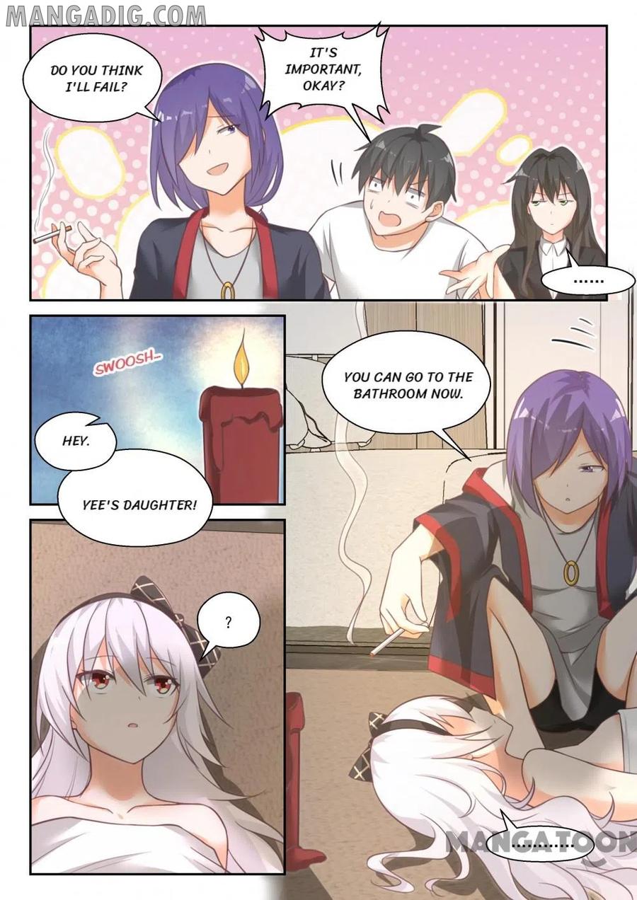 Page 3 of Chapter 446