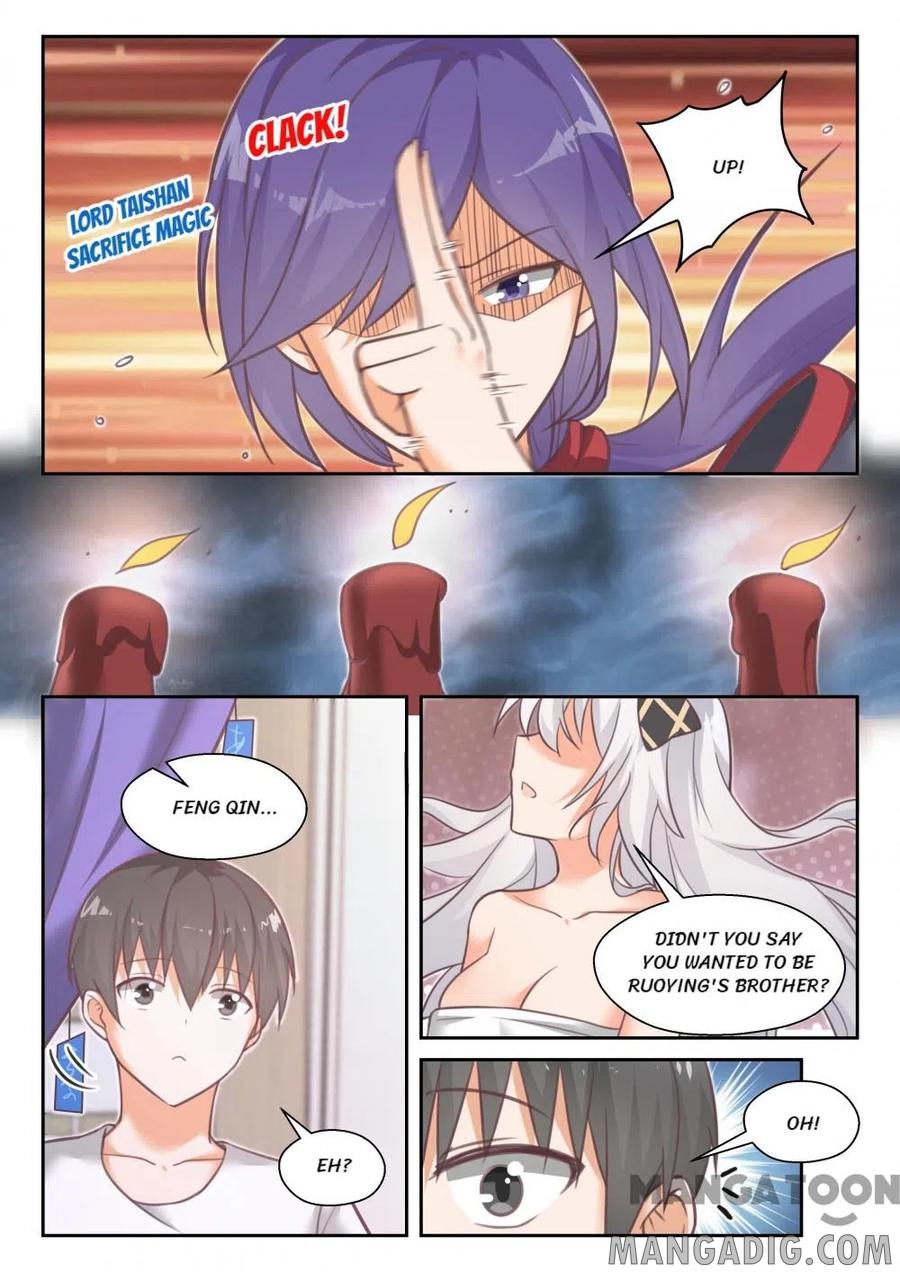Page 5 of Chapter 446