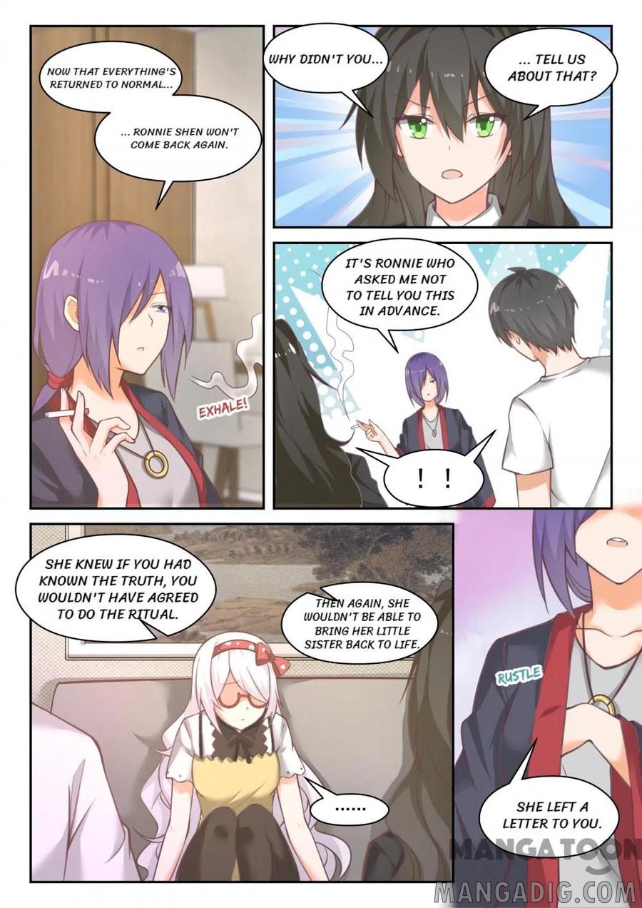 Page 4 of Chapter 448